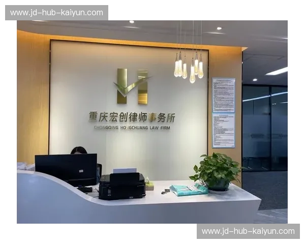 Kaiyun在线登录:轻松访问您的云端服务,体验无限可能 Kaiyun在线登录:轻松访问您的云端服务,体验无限可能