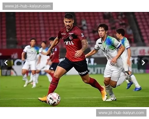 绿茵巅峰的宿命对决:当鹿岛鹿角的红与大阪钢巴的蓝再次碰撞 绿茵巅峰的宿命对决:当鹿岛鹿角的红与大阪钢巴的蓝再次碰撞